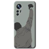 Potkal Hediye Fabrikası Xiaomi Mi 12 Pro Kılıf HD Desen Baskılı Arka Kapak - Artwork Wide