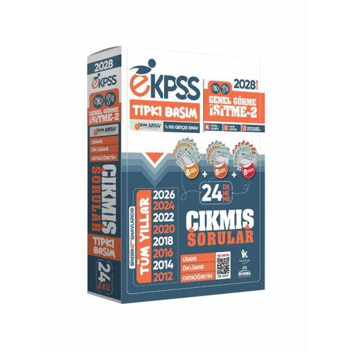2028 EKPSS Lisans-Önlisans-Ortaöğretim Genel Görme İşitme-2 ÖSYM Tıpkı Basım 24’lü Kitapçık Paketi