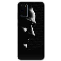 Potkal Hediye Fabrikası Samsung Galaxy S20 Kılıf HD Desen Baskılı Arka Kapak - Atam İzindeyiz
