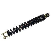 SEVGENT Sevgent Arka Amörtısör 28Cm Tek Sct-50