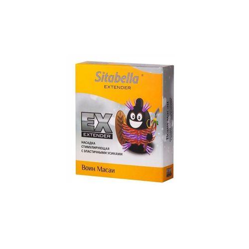 Sitabella Extender Masai Warrior