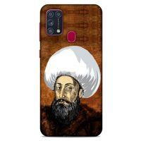 Samsung Galaxy M31 Uyumlu Kılıf Ottoman (48) Bumper Kılıf 4. Mustafa