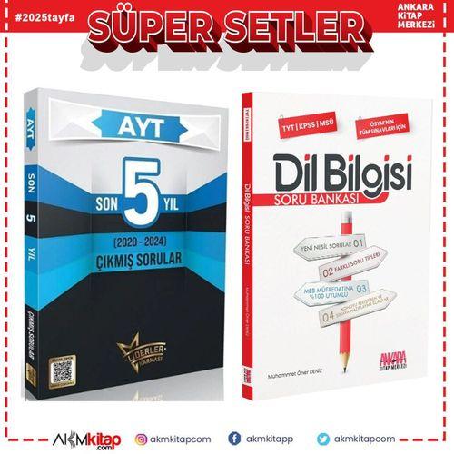 Liderler Karması AYT Çıkmış Sorular Son 5 Yıl ve AKM Dil Bilgisi Soru Bankası Seti 2 Kitap