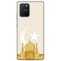 Lopard Samsung Galaxy S10 Lite Uyumlu Kılıf Ramazan (2) Desenli Kabı