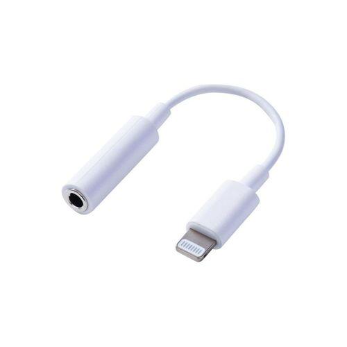 İphone Uyumlu Kablolu Kulaklık Çevirici Adaptör Lightning To Headphone Jack Dönüştürücü