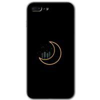 iPhone 8 Plus Kılıf Baskılı Kapak - İyi Geceler +Tam Kaplayan Mat Seramik
