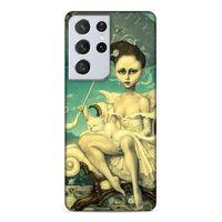 Samsung Galaxy S21 Ultra Uyumlu Kılıf Azarbaijan (47) Crystal Flex Kılıf İllustrasyon