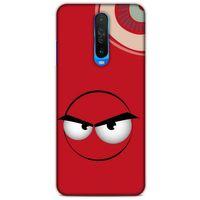 Emojix (37) Xiaomi Redmi K30 5G Kılıf Silikon Kapak Desenli