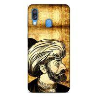 Samsung Galaxy A40 Uyumlu Kılıf Ottoman (41) Tank Kılıf 3. Murad