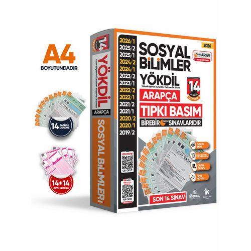 2026 YÖKDİL Arapça SOSYAL BİLİMLER ÖSYM Çıkmış Soru Tıpkı Basım 14lü Deneme Paketi Türkiye Geneli