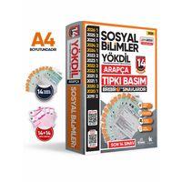 2026 YÖKDİL Arapça SOSYAL BİLİMLER ÖSYM Çıkmış Soru Tıpkı Basım 14lü Deneme Paketi Türkiye Geneli