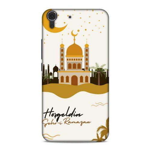 Lopard Huawei Honor 8a Uyumlu Kılıf Ramazan (18) Desenli Telefon Kılıfları