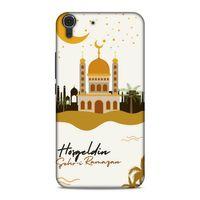 Lopard Huawei Honor 8a Uyumlu Kılıf Ramazan (18) Desenli Telefon Kılıfları