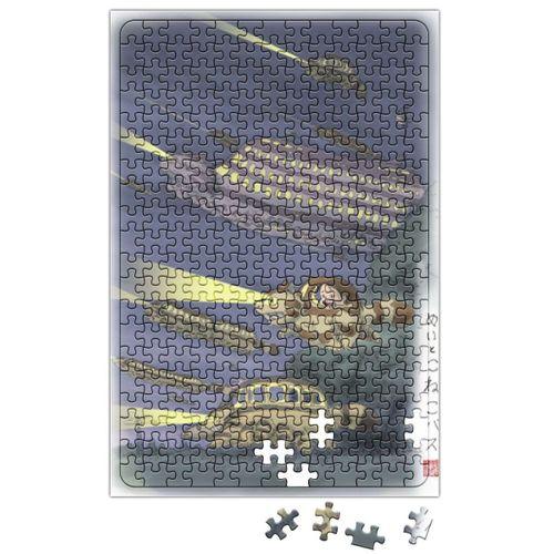 Totoro Cat Bus Migration Puzzle 240 Parça Yapboz