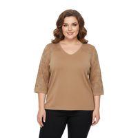 Kadın V Yaka Yaka Truva Kol Kazak BGL-ST05081