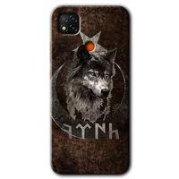 MRCİLETİSİM Xiaomi Redmi 9c Kılıf Kapak - Bozkurt Göktürk +Hayalet Ekran Yandan Gözükmez