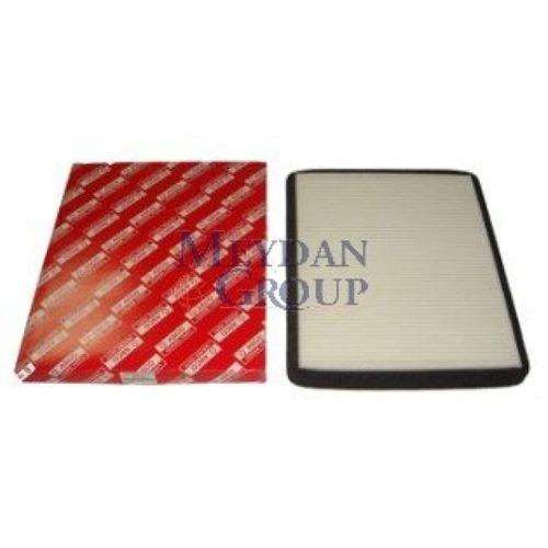 Nissan Primera P11 1997 1999 Polen Filtresi (Kabin) (Ga16) 1.6Cc Orj.No: 5028225 (Asco) 5028225