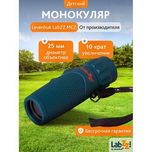Levenhuk LabZZ MC2 Monoküler