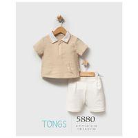 Tongs Baby Tongs Celebration İkili Takım 5880 Bej