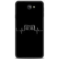 Samsung Galaxy J7 Prime Kılıf HD Baskılı Kılıf - Kuran + Tam Ekran Koruyucu