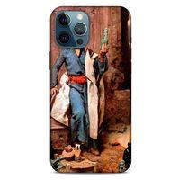 Apple iPhone 12 Pro Max Uyumlu Kılıf Ottoman (36) Glitter Kılıf Charles Wilda 1884