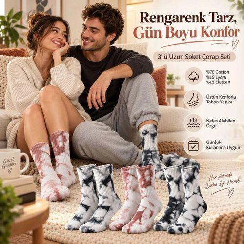 Unisex Batik Desenli Çorap 3'lü Set Pamuklu Uzun Soket Günlük Spor Nefes Alan Dikişsiz