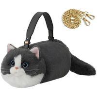 Eğitici Çocuk B&D Kedi El Çantası Gri