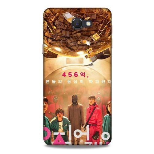 Samsung Galaxy J7 Prime Uyumlu Kılıf Squid Game (4) Koruma Kılıfı Myung-Hee
