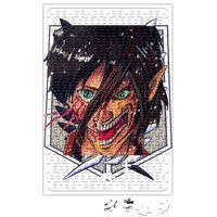 Attack On Titan Arin Attack On Titan Puzzle 240 Parça Yapboz