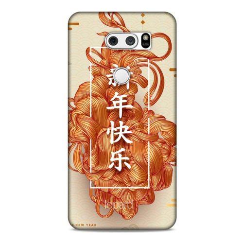 LG K50S Kılıf Japonya (25) Antişok Kapak Japonya Çeviri