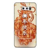 LG K50S Kılıf Japonya (25) Antişok Kapak Japonya Çeviri