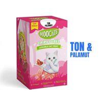 Moochie Çizgili Ton Palamut Aromalı Krema Kedi Ödülü 30 x 15gr