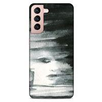 Lopard Samsung Galaxy S21 Uyumlu Kılıf Depresyon (13) Silikon Kap