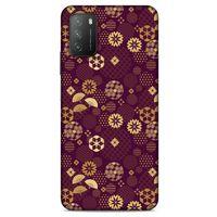 Lopard Xiaomi Poco M3 Uyumlu Kılıf Japonya (45) Back Cover