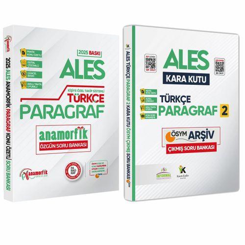 ALES Türkçe Özgün Asimetrik Paragraf-Çıkmış VİP Paragraf Soru Bankası Konu Özetli Çözümlü SB