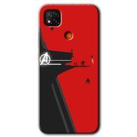 Xiaomi Redmi 9c Kılıf HD Desen Baskılı Arka Kapak + Temperli Cam - Avengers Tower