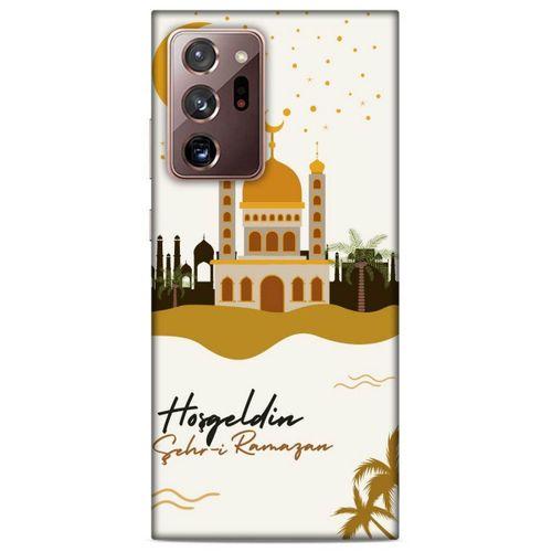 Lopard Samsung Galaxy Note 20 Ultra Uyumlu Kılıf Ramazan (18) Desenli Telefon Kılıfları