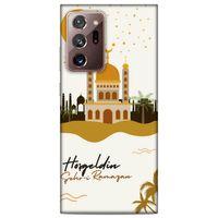 Lopard Samsung Galaxy Note 20 Ultra Uyumlu Kılıf Ramazan (18) Desenli Telefon Kılıfları