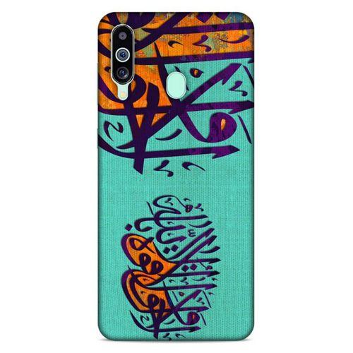 Lopard Samsung Galaxy M40 Uyumlu Kılıf Ramazan (39) Baskılı Liquid Crystal Kılıf
