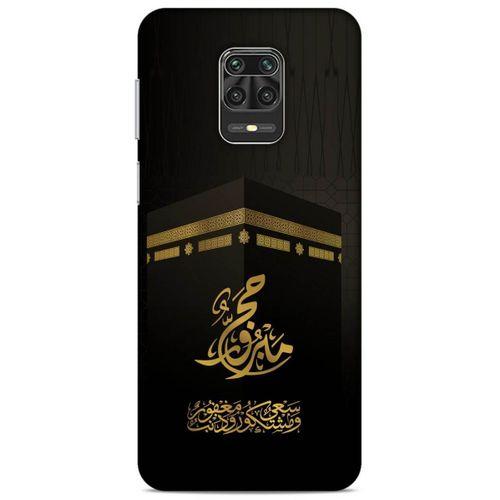 Lopard Xiaomi Redmi Note 9 Pro Uyumlu Kılıf Ramazan (47) Baskılı Crystal Flex Kılıf