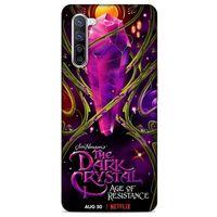 Oppo Reno 3 Pro 5g Uyumlu Kılıf The Dark Crystal (29) Arka Koruma Kılıfı Brea