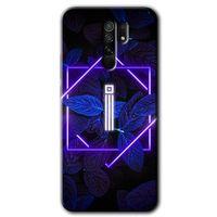 Xiaomi Redmi 9 Kılıf Baskılı Kapak - Dark Neon Yaprak İ Harfi + 5D Tam Kaplayan Cam