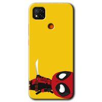 MRCİLETİSİM Xiaomi Redmi 9c Kılıf Kapak - DeadPool 6 +Hayalet Ekran Yandan Gözükmez