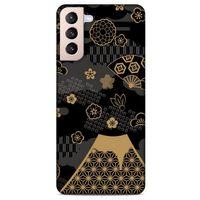 Lopard Samsung Galaxy S21 Plus Uyumlu Kılıf Japonya (15) Antişok Kılıf