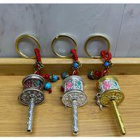 Metal Feng Shui Şans Çarkı Anahtarlık