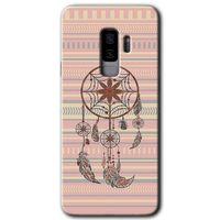 Samsung Galaxy S9 Plus HD Baskılı Kılıf + 9D Tam Ekran Koruyucu - Mandala Retro