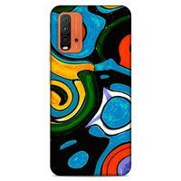 Lopard Xiaomi Redmi Note 9 4g Uyumlu Kılıf Soyut Sanat (24) Desenli Darbe Emici Kılıf