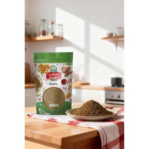 6’lı Avantajlı Gurme Baharat Seti Karabiber30, Pul Biber40, Kimyon40, Nane50, Kişniş50, Sumak50 gr