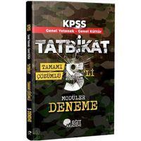 KPSS GYGK Tatbikat Çözümlü 5 Deneme Mehmet Eğit