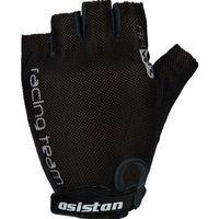 Eldiven Kısa Parmak Cape Gl 200 Asistan